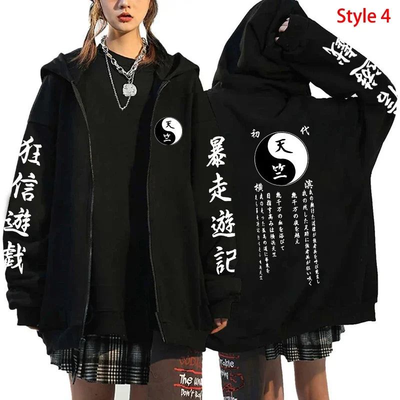 New anime Tokyo Revengers Printed Zipper Hooded Fashion Women Men cosplay Sweatshirt Casual Autumn Winter Sport Long Sleeve Top